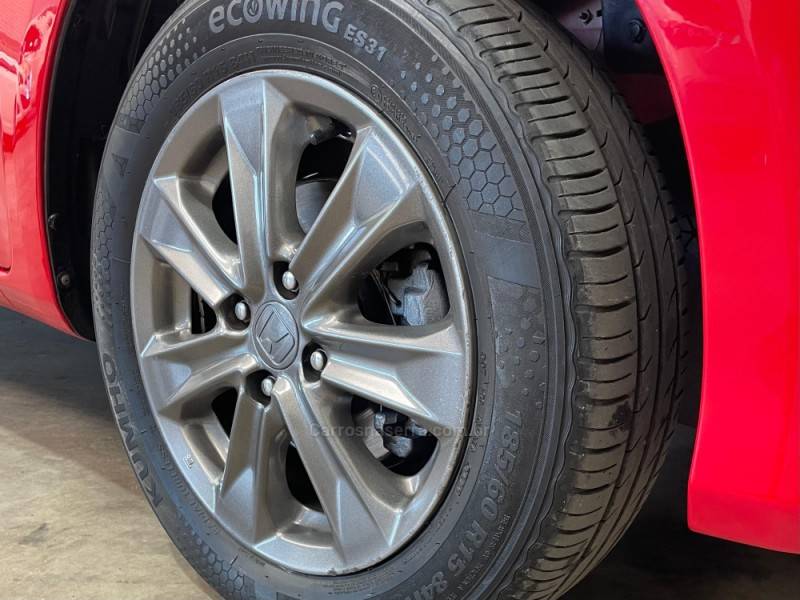 HONDA - FIT - 2012/2013 - Vermelha - R$ 55.990,00